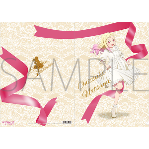 uCuIX[p[X^[!!@NAt@C@SˉĔ