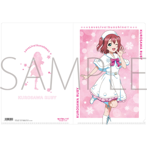 ラブライブ！サンシャイン!! クリアファイル 高海千歌: キャラ