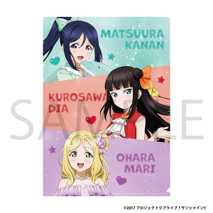 ���u���C�u�I�T���V���C��!!�@�N���A�t�@�C���^3�N���@�Ղ��Ղ�Aqours�t�F�A ver.