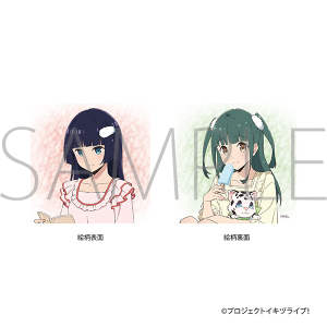 �C�L�d���C�u�I LOVELIVE! BLUEBIRD�@�~�j�N�b�V�����^��`�ԉ΁E�R�c�^��