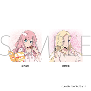 �C�L�d���C�u�I LOVELIVE! BLUEBIRD�@�~�j�N�b�V�����^���V��ՁE���ԋP��