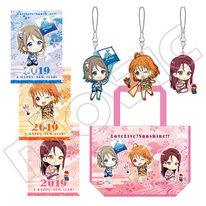 uCuITVC!!@܁@2N@2019N