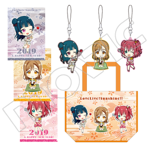 uCuITVC!!@܁@1N@2019N