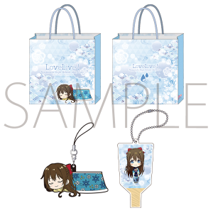 uCuIwXN[AChD@܁@2021N@₵