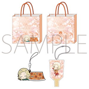 uCuIwXN[AChD@܁@2021N@{ 