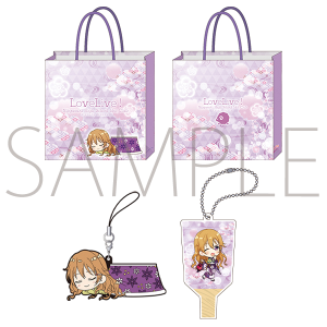 uCuIwXN[AChD@܁@2021N@ߍ]ޕ