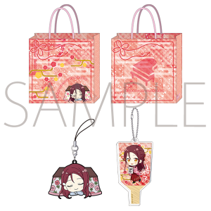 uCuITVC!!@܁@2021N@q