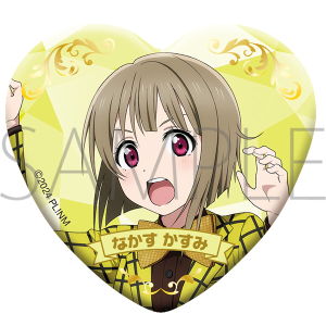 中須かすみ 缶バッジ40個セット ⑥ 商品検索(価格(安い順) 6ページ)｜ムービック（movic）