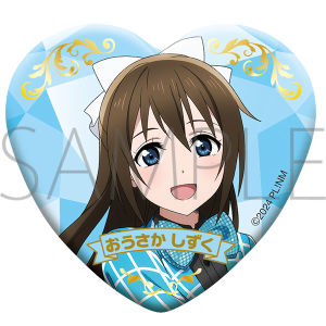 中須かすみ 缶バッジ40個セット ② 商品検索(価格(安い順) 6ページ)｜ムービック（movic）