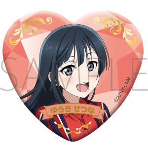 uCuIwXN[AChD@ObYZbg^jWKN|ver.@D ؁y󒍐Yiz