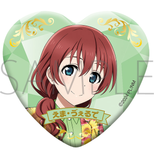 ラブライブ！虹ヶ咲学園スクールアイドル同好会 グッズセット
