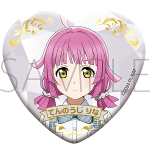 商品検索(価格(安い順) 6ページ)｜ムービック（movic）