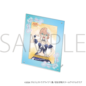 ラブライブ!蓮ノ空女学院スクールアイドルクラブ アクリルフォトフレーム&ブロマイドセット/日野下 花帆