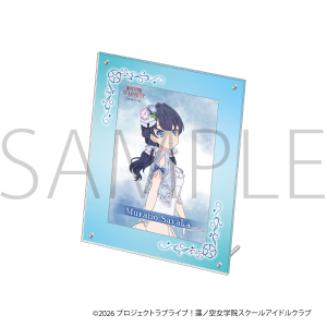 ラブライブ!蓮ノ空女学院スクールアイドルクラブ アクリルフォトフレーム&ブロマイドセット/村野 さやか