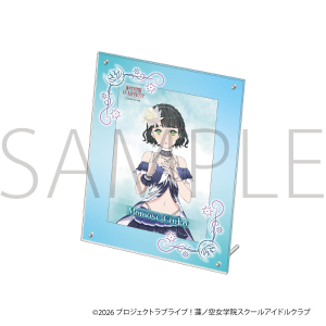 ラブライブ!蓮ノ空女学院スクールアイドルクラブ アクリルフォトフレーム&ブロマイドセット/百生 吟子