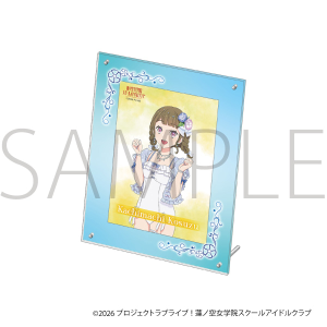 ラブライブ!蓮ノ空女学院スクールアイドルクラブ アクリルフォトフレーム&ブロマイドセット/徒町 小鈴