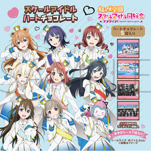 uCuIwXN[AChD@XN[AChn[g`R[g