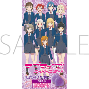 商品検索(価格(安い順))｜ムービック（movic）