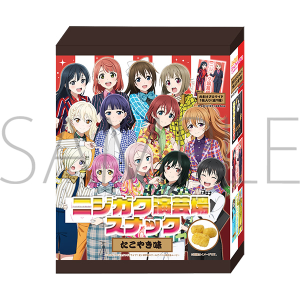 商品検索(価格(高い順) 3ページ)｜ムービック（movic）
