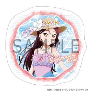 クリアファイル 渡辺 曜 ラブライブ！サンシャイン!! 9th