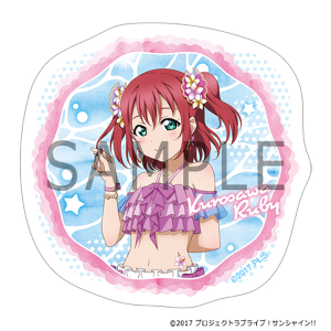 ステッカー 黒澤ルビィ ラブライブ!サンシャイン!! 9th Anniversary Grand Showcase 事後通販