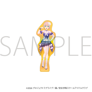 ラブライブ!蓮ノ空女学院スクールアイドルクラブ ホロステッカー/日野下 花帆