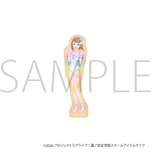 ラブライブ!蓮ノ空女学院スクールアイドルクラブ ホロステッカー/徒町 小鈴