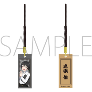 商品検索(ピックアップ 発売日 5ページ)｜ムービック（movic）
