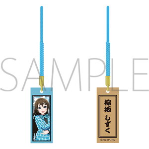商品検索(発売日 5ページ)｜ムービック（movic）