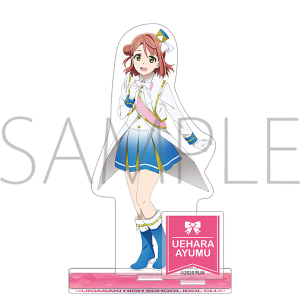 ラブライブ！虹ヶ咲学園スクールアイドル同好会 クリアファイル