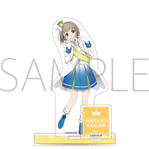 ラブライブ！虹ヶ咲学園スクールアイドル同好会 クリアファイル