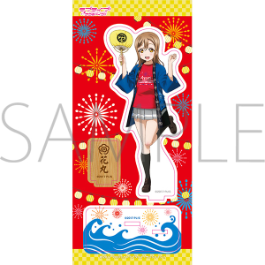 ラブライブ サンシャイン　Aqours カメラストラップ　津島善子　国木田花丸 Amazon.co.jp: ラブライブ サンシャイン Aqours カメラ