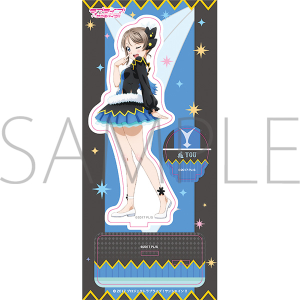 ラブライブ！サンシャイン!! アクリルスタンド 松浦果南 4th