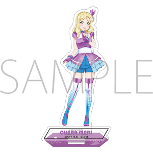 ラブライブ!サンシャイン!! アクリルスタンド 桜内梨子: キャラグッズ ラブライブ!サンシャイン!! アクリルスタンド 桜内梨子: キャラグッズ