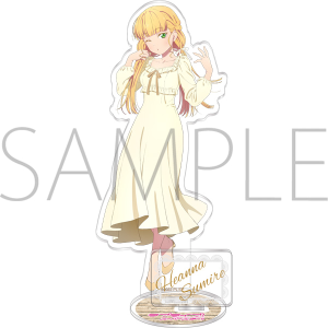 ラブライブ！スーパースター!! アクリルスタンド 米女メイ