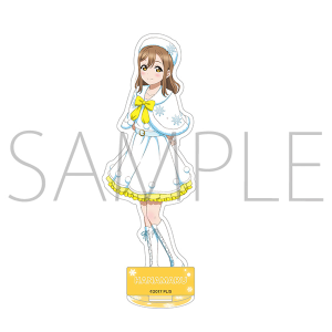 ラブライブ！サンシャイン!! ブロマイドコレクション: キャラ