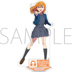 ラブライブ！スーパースター!! アクリルスタンド／鬼塚夏美