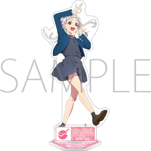 ラブライブ!スーパースター!! アクリルスタンド/鬼塚冬毬 ラブライブ!スーパースター!! アクリルスタンド/鬼塚冬毬