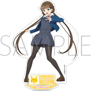 ラブライブ！スーパースター!! アクリルスタンド／鬼塚冬毬