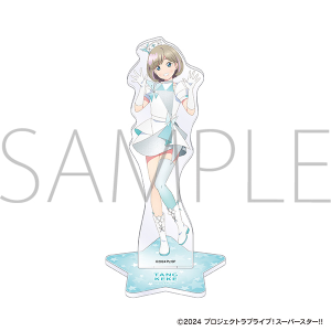 ラブライブ スーパースター 光るうちわ　若菜四季 ムービック ラブライブ！スーパースター！！ ビッグうちわ/若菜