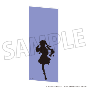 uCuI@m󏗊w@XN[AChNu@q雠ANX^h^{ P