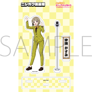 ラブライブ！ グッズ ｜ムービック（movic）