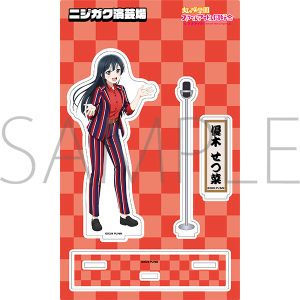 ラブライブ！ グッズ ｜ムービック（movic）