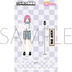 中須かすみ 缶バッジ40個セット ⑦ 商品検索(ピックアップ 発売日 5ページ)｜ムービック（movic）