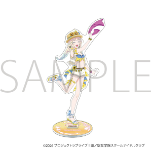 ラブライブ!蓮ノ空女学院スクールアイドルクラブ アクリルスタンド/大沢 瑠璃乃