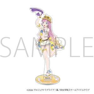 ラブライブ!蓮ノ空女学院スクールアイドルクラブ アクリルスタンド/安養寺 姫芽