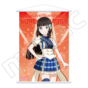 ラブライブ！サンシャイン!! A2タペストリー 津島善子: キャラ