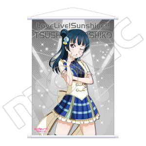 ラブライブ！サンシャイン!! A2タペストリー Ver.2 国木田 花丸 ラブライブ！サンシャイン!! A2タペストリー 国木田花丸: キャラ
