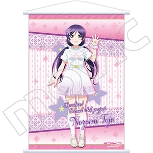 ラブライブ！School idol project アクリルスタンド 9周年 東條