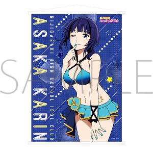 ラブライブ！虹ヶ咲学園スクールアイドル同好会 A2タペストリー